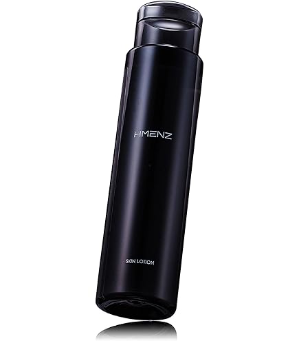 Amazon | フロムCO2 スキンローション モイスチャー 150ml | フロム